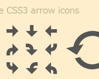 Animated Arrow Icons With Pure CSS3