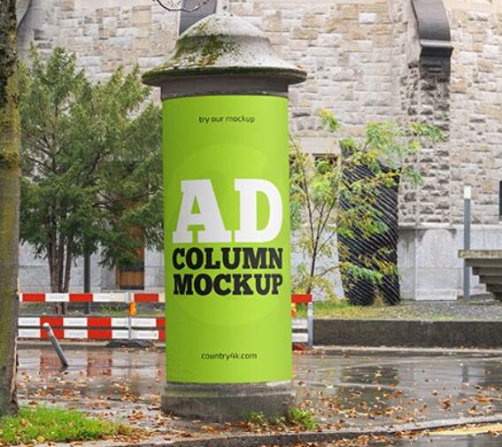 Free Round Street Advertising Column Mockup