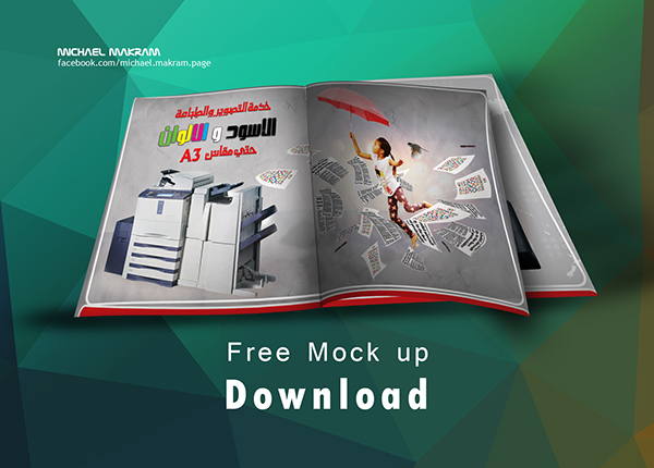 new brochure mock up free download