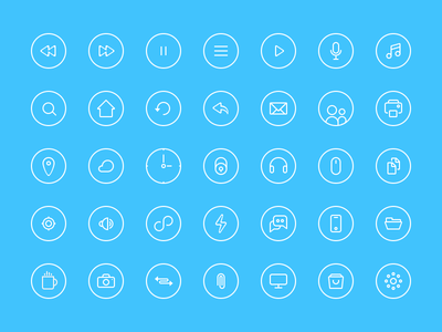 Thin Rounded Icons